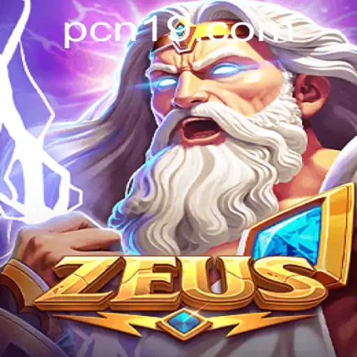Zeus: The Mythical Board Game Revolution